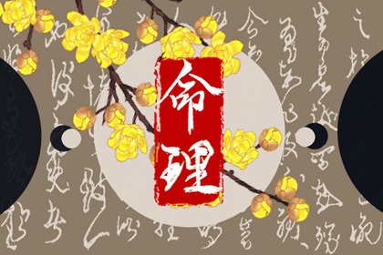 今天凶吉日历 农历2026年日历表 2026农历日历 全民农历日历 日历查询