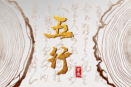 测紫薇命盘_流年命盘查询_紫微看近期运势_男女命盘_万年历紫微黄历