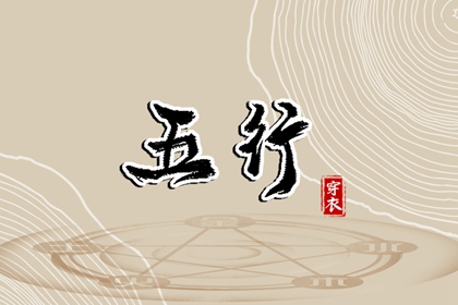 配对姻缘测试|夫妻缘分配对|正缘婚姻|言禅姻缘测试|命缘分配对