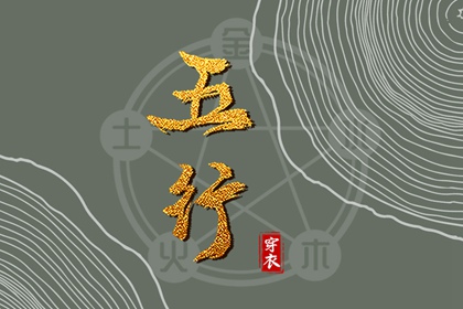 黄道吉日2026,2026年黄道吉日查询,黄道吉日网,日历全年黄道吉日