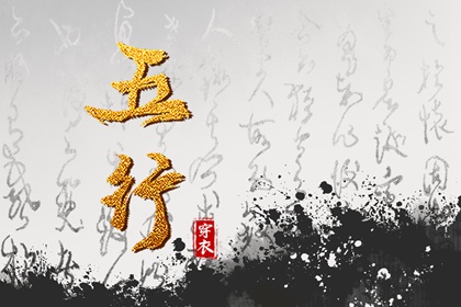 日历推算器|春节日历|干支日历|农历日历查询表|日历黄道吉日|今日日历表