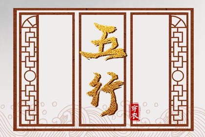万年历黄道吉日大全 黄道吉日吉时 老黄历查询黄道吉日 日历2026日历表黄道吉日 老黄历2026年黄道吉日