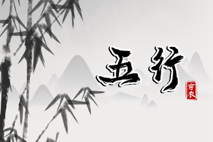 择吉老黄历皇历_择吉老皇历_老皇历万年历
