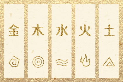 测命盘|占星命盘详解|流年命盘排盘|流年命盘查询|排紫微斗数盘